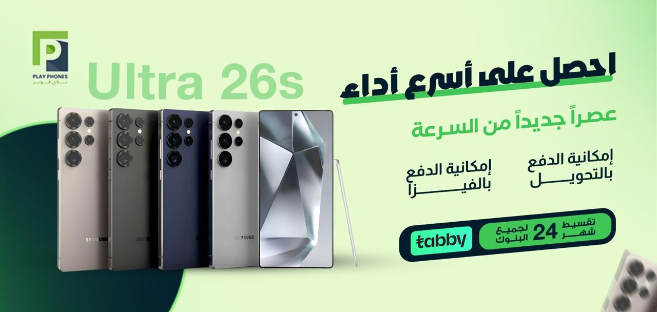 صورة رئيسية